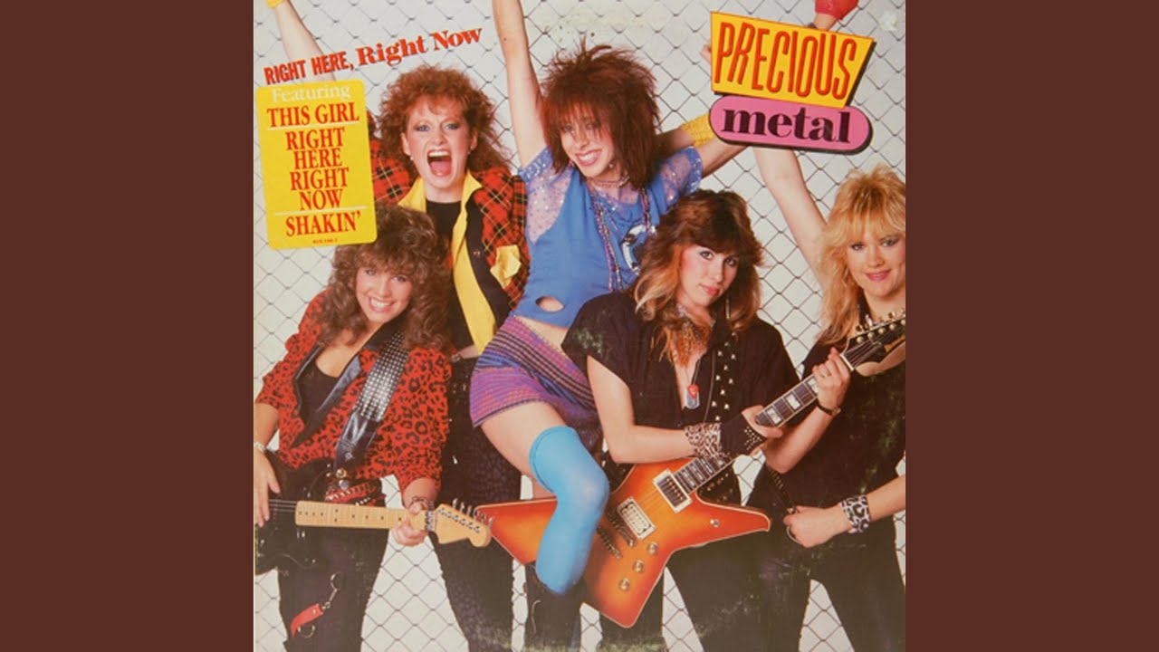 You Do Something Special