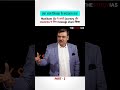 एक आम शिक्षक से सफलता तक #manikantsir ने अपनी journey और students के लिए message share किया Part-2 😱