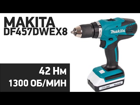 Аккумуляторная Дрель-Шуруповерт Makita DF457DWEX8