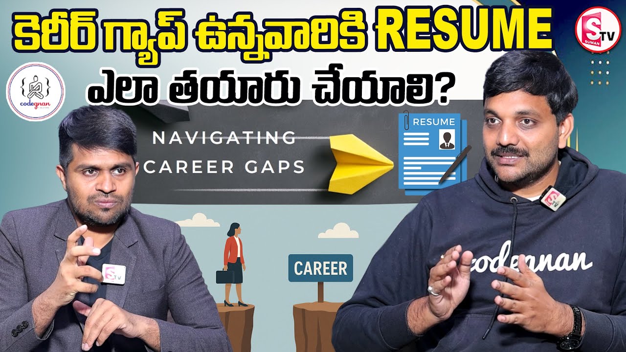 Best Resume Tips For Career Gap Job Seekers | Jobs For Career Gap ...