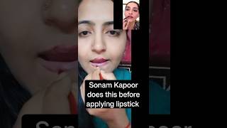 Sonam Kapoor does this before applying her lipstick💄|| Sonam Kapoor lip balm beauty hack #shorts Profile