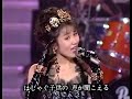 中嶋美智代 「赤い花束」
