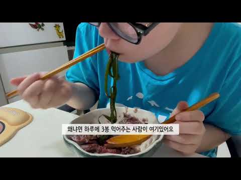 순두부 열라면과 고기.. 미친 파김치