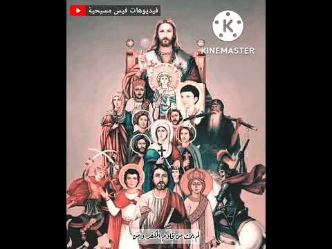 نلتم الأمجاد حالة واتس