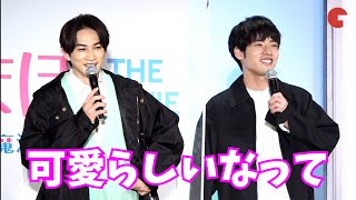 『チェリまほ』町田啓太、赤楚衛二の可愛らしいエピソードを暴露 映画『チェリまほ THE MOVIE ~30歳まで童貞だと魔法使いになれるらしい~』完成直前イベント