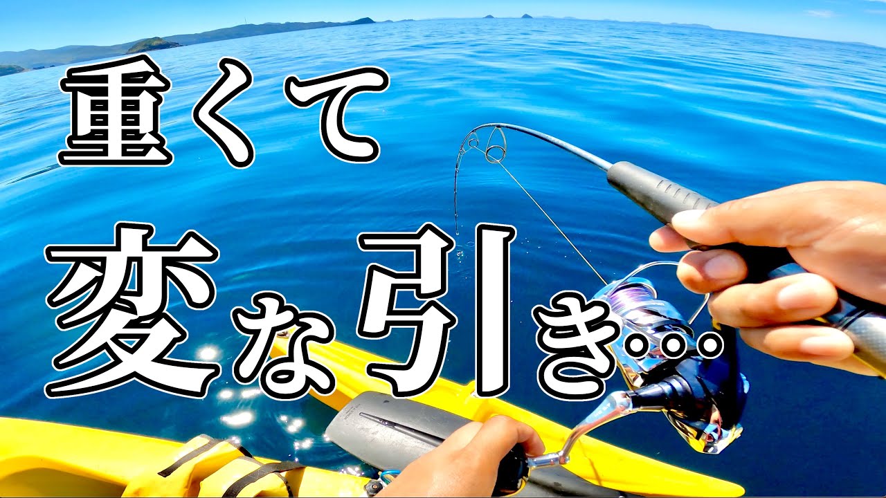 愛称入りサボ　からまつ　釣りサボ 楽天市場】【送料無料】Estacion～エスタシオン～・すいかモチーフ2way