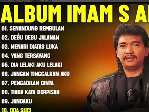 SENANDUNG REMBULAN - IMAM S ARIFIN FULL ALBUM TERBAIK DEBU DEBU JALANAN - DANGDUT LAWAS