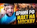 ЖАХНУЛО на всю Москву! Путина ПРОКЛЯЛИ: рванул народный бунт. Такой истерики в РФ еще не видели