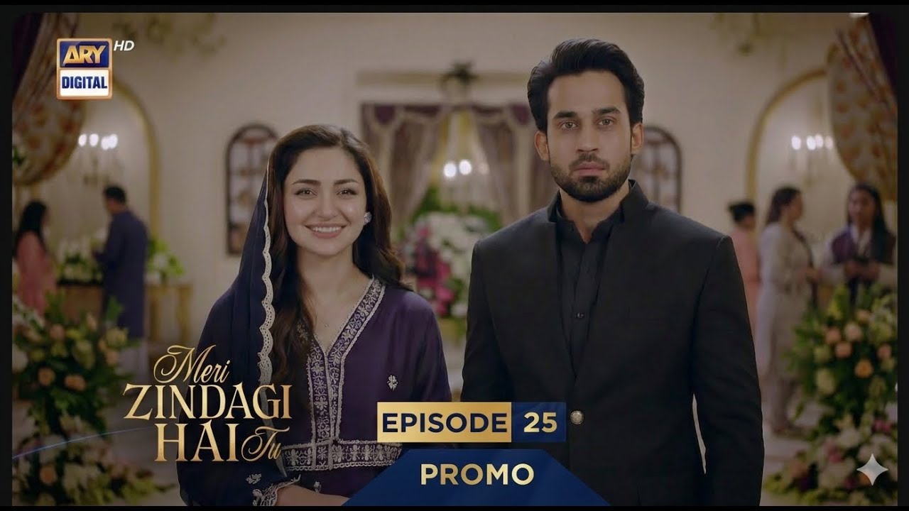 Meri Zindagi Hai Tu Episode 25| Teaser Review | Promo Breakdown | Pakistani Drama 