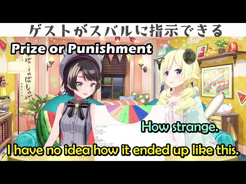 Watame is Really Happy When Subaru Gives Her Potato Chips and The Right to Ask Subaru do Anything