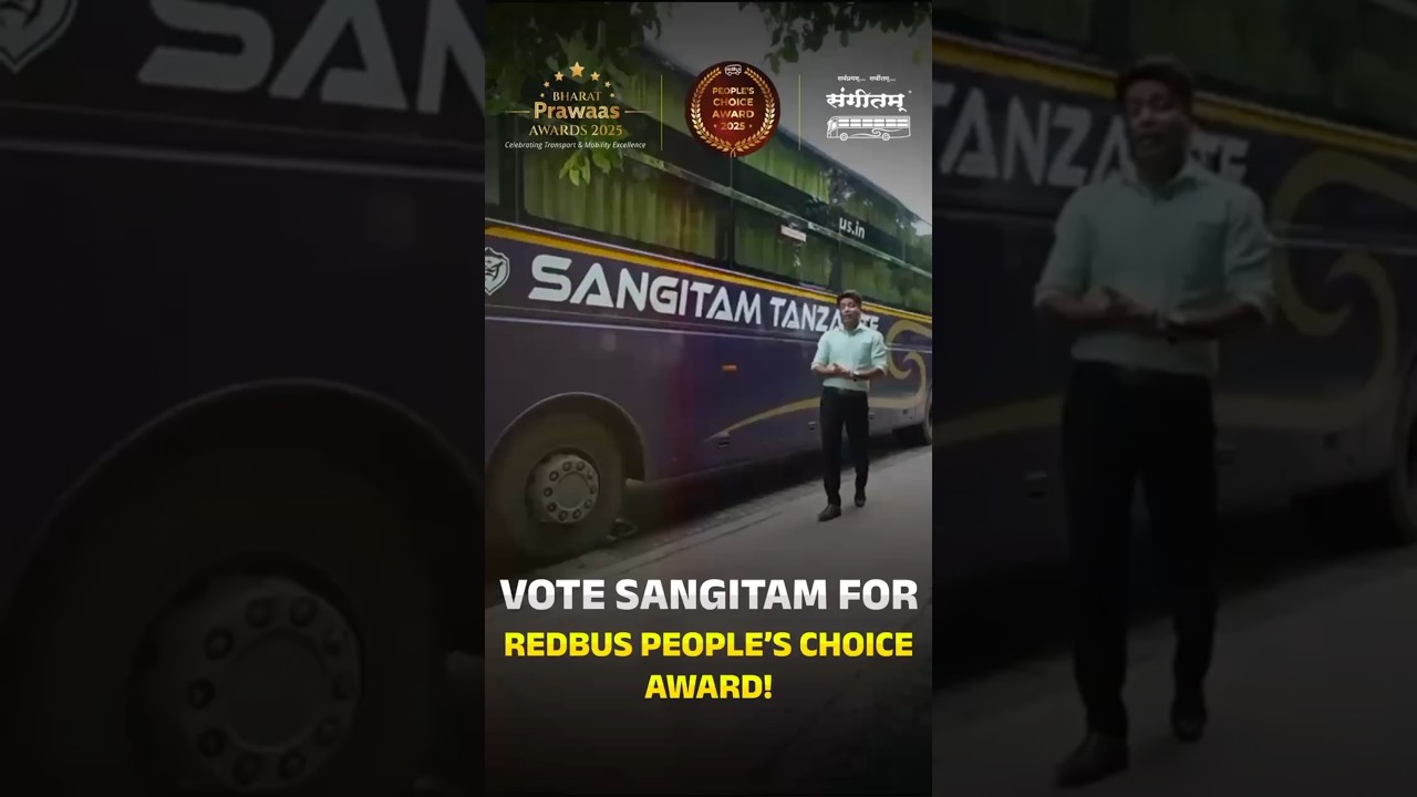Vote For Sangitam! redBus People’s Choice Awards 2025 🏆