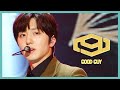 [쇼! 음악중심] 에스에프나인 -Good Guy( SF9 -Good Guy )