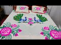 bedsheet paintings design #peacock painting #mor wala chadar #peacock bedsheet design #chadardesign