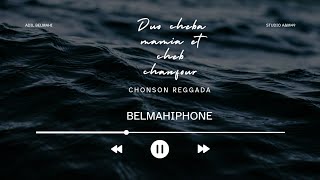 Cheb Chanfour Et Cheba Mamia Exclusive Music Vedio Awadi Awadi