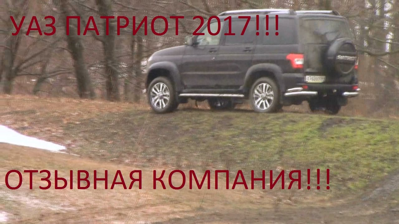 Отзывная компания бмв проверка