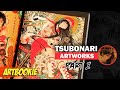 I Usually Ignore Manga/Comic Books, But Not This One #2 (Tsubonari Artworks Part 1)