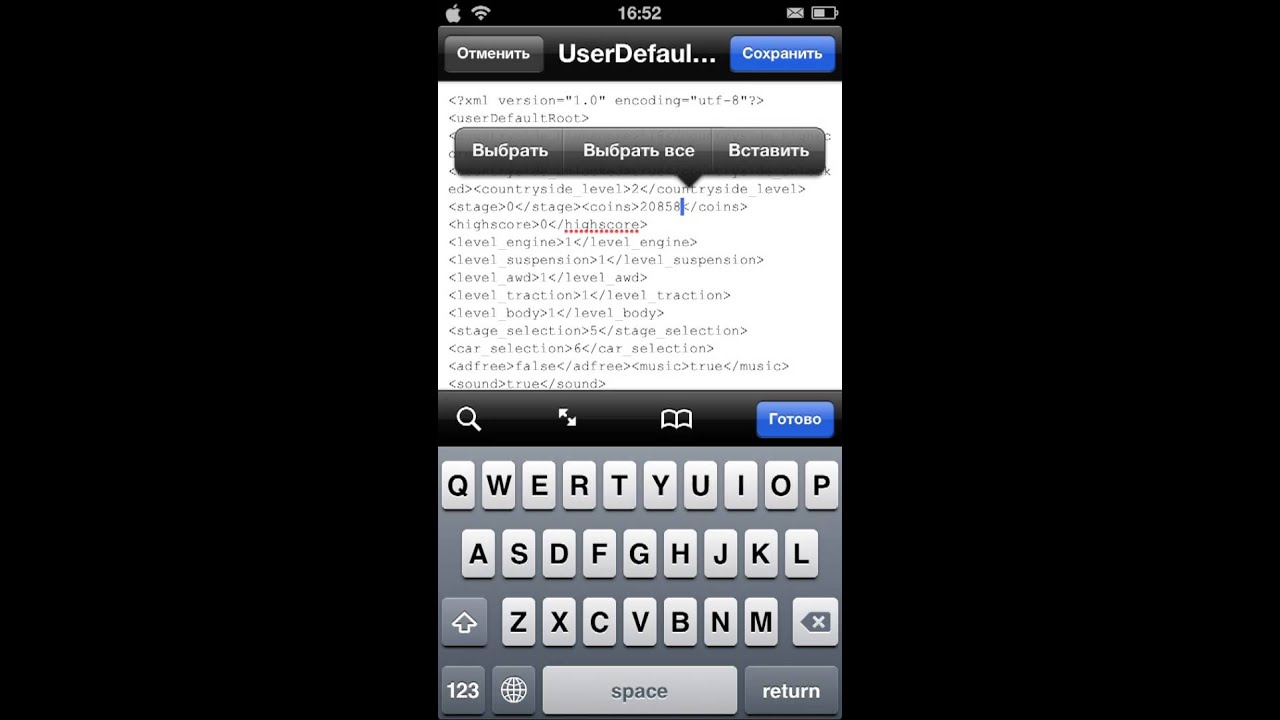 iPod Touch 5G - Hill Climb Racing iFile