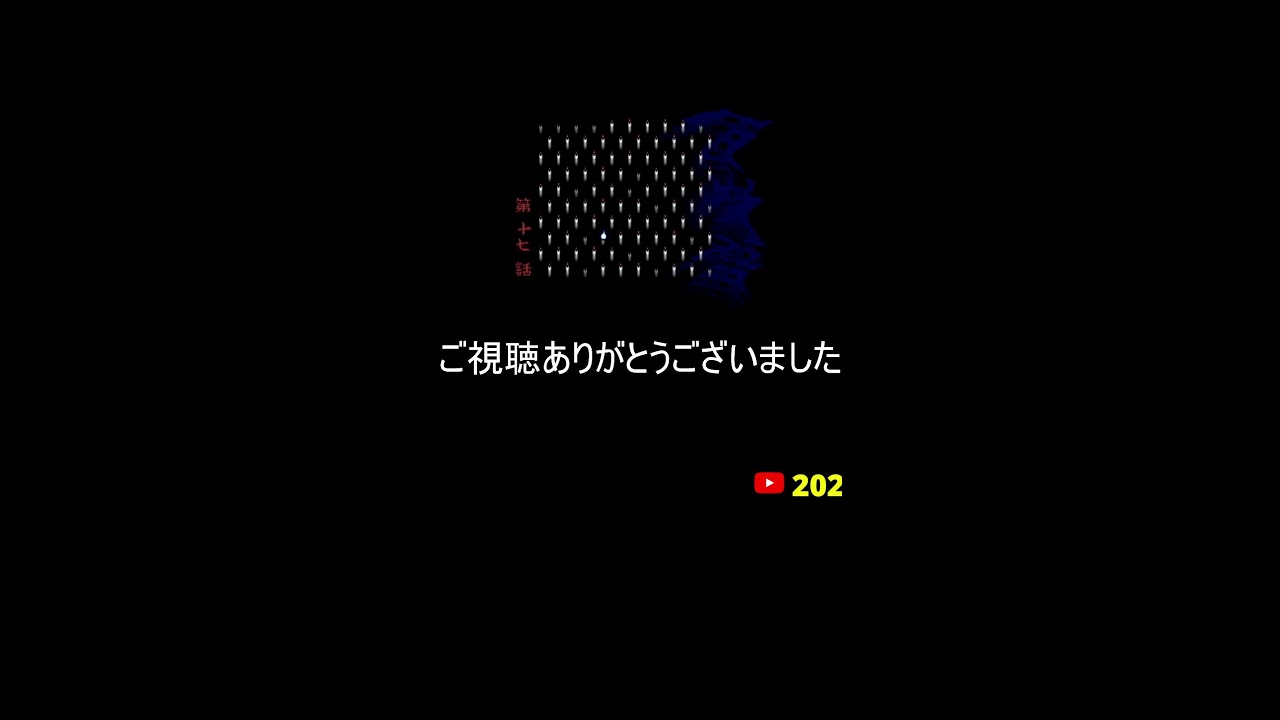 ゲーム芸人フジタの生配信 横型配信もやってます! ファミコン その他レトロゲーム系