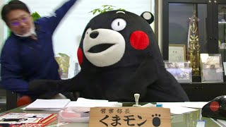 くまモン誕生祭が中止!?取り乱すくまモン「ドッチへ進む？くまモンThe MOVIE」30秒