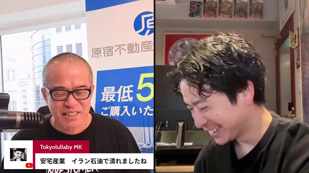 古文スーパー対策 小泉春明 文春砲で小泉陣営の不正発覚！？高市銘柄は爆上げ？ - YouTube