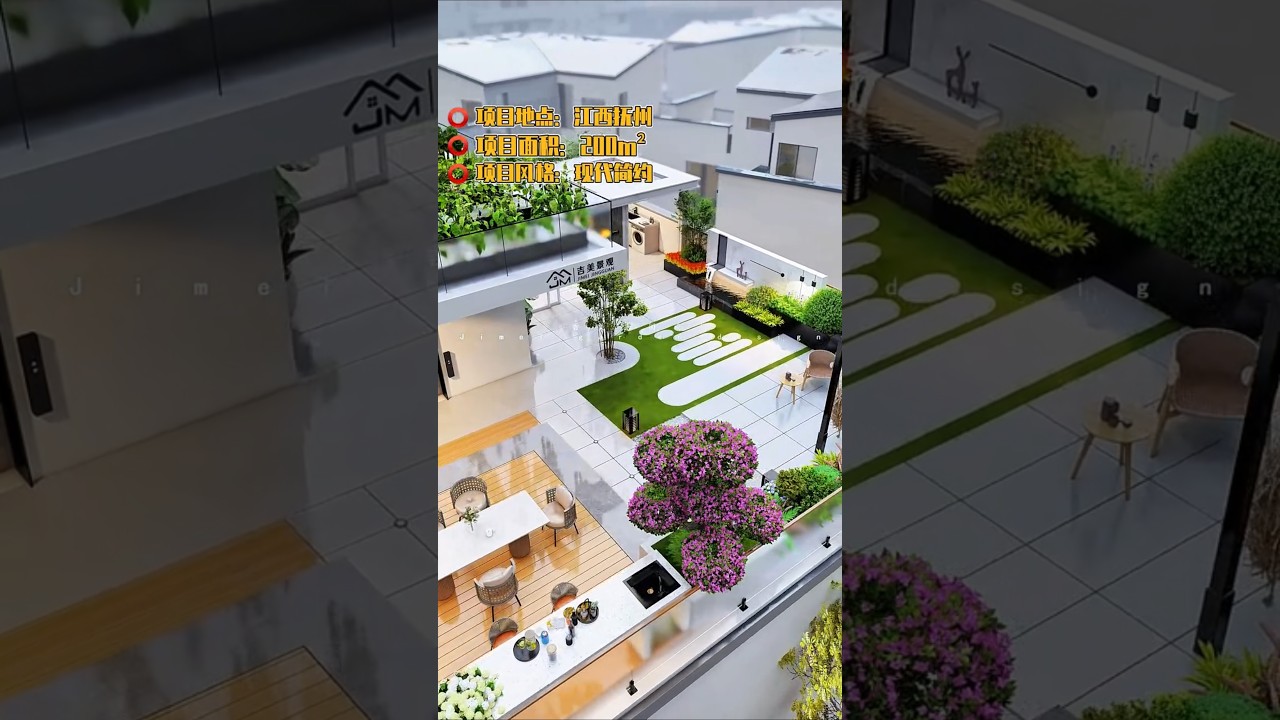 Dream Rooftop Garden Design 1033. 