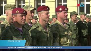 В Калаче-на-Дону росгвардейцы вспомнили боевые действия в Дагестане в 1999-м