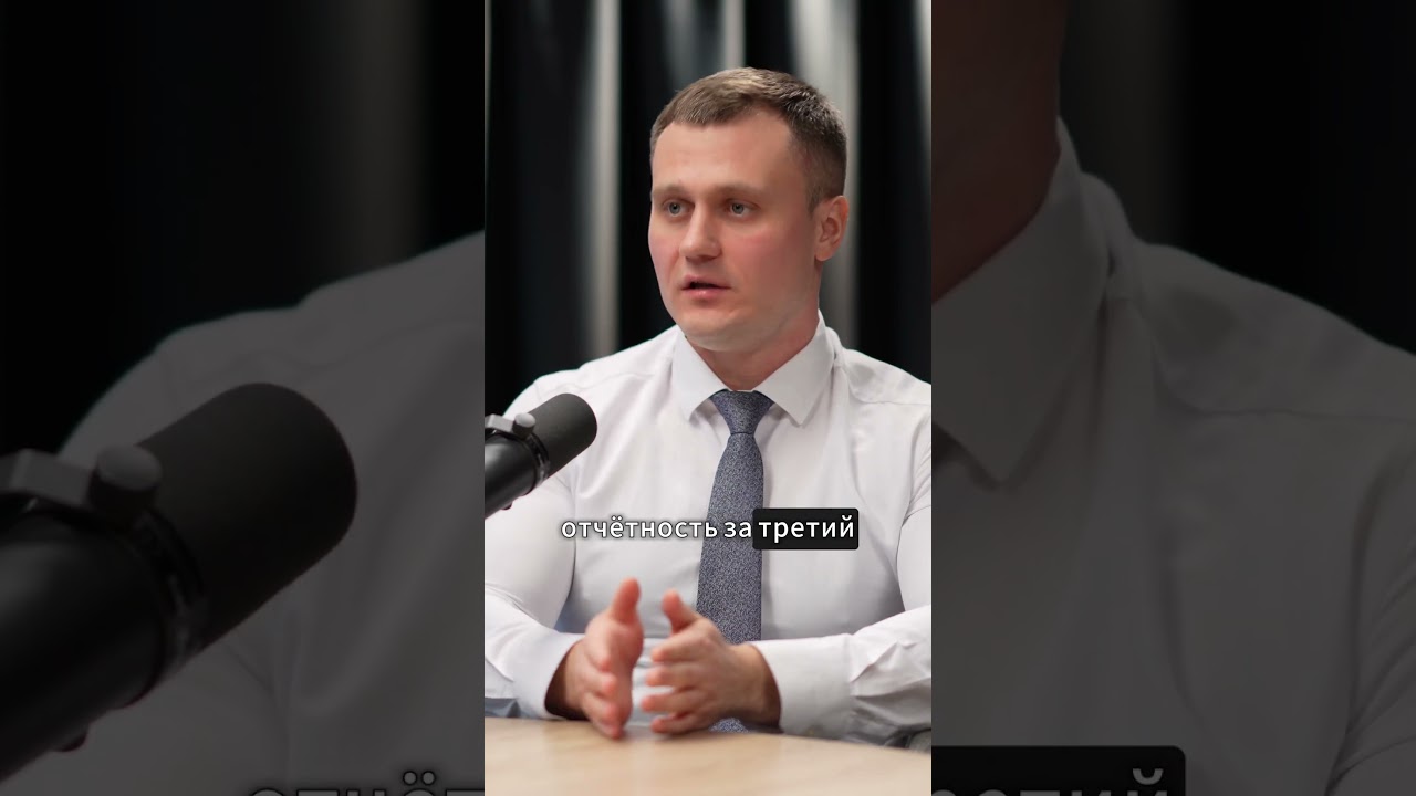 Как нужно загружать статистику в ЕРИР? Маркировка рекламы  