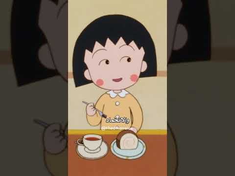 كيف تخطط ماروكو لقضاء العام الجديد2026 كرتون ماروكو ضحك تعليق صوتي اكسبلور  