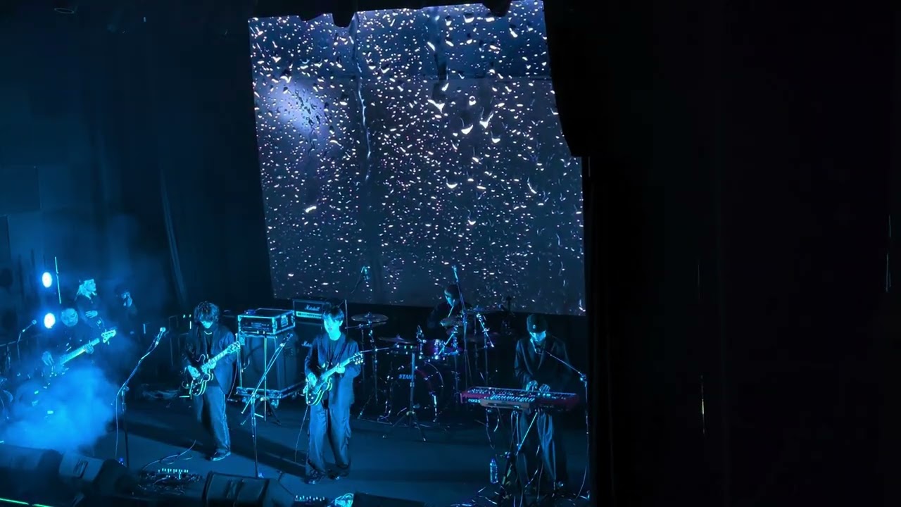 梁河懸 - 淋時陣雨