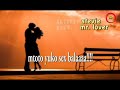 STE-Mr Lover Lyrics