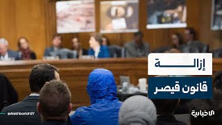 المحلل السياسي عبد الظاهر وحود: قانون قيصر سيُرفع مستقبلاً بجهود الدبلوماسية السورية