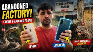 🏭 Band Factory Mein iPhone Aur Android Dhoondne Gaya… Aur Phir! …………😱🐍📱