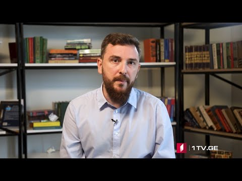 42°პარალელი - რატომ უნდა ვიფიქროთ მაკროეკონომიკურად?