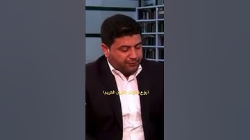 تجويدطورعراقي🇮🇶حزين-رياض المندلاوي❤️