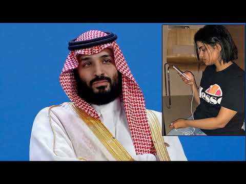 Video: Saudi-appen Ashber Lar Menn Spore Kvinner