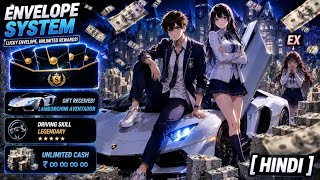 Mc Got An Money Envelope System 🤑 After Rejected By His Fiance And Become A Billionair2  screenshot 4