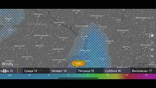 Погода в Павлограде 13.01.2021
