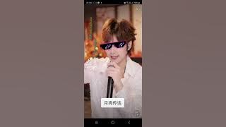 Wu zhi gang#吴治岗 #月亮传话 #