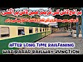 Wazirabad Junction Railfanning | Empty Branch Line Trains on ML1 