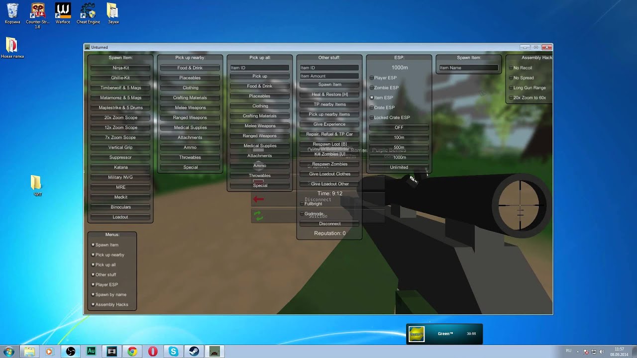 Unturned читы инжектор