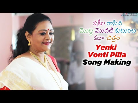 Jonli bilan porno odamlar Kokain haqida porno film