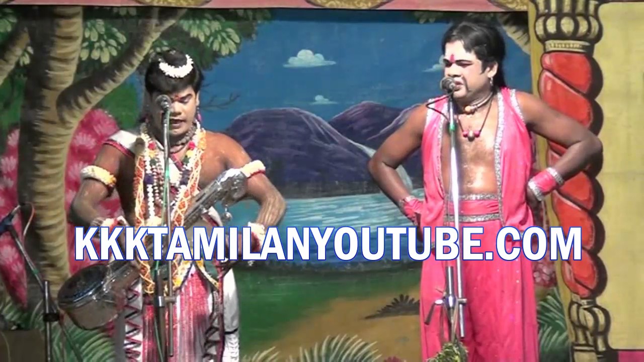 நாரதர் பெருமாள்ராஜ் பபூன் சக்திராஜ் தெறிக்கவிடும் காமெடி