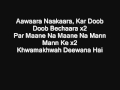 Dum Dum (Band Baaja Baaraat) with Lyrics