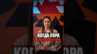 Страшный сон любого предпринимателя #1с #новости #побизнесу #автоматизациябизнеса