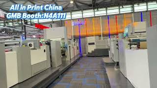 12 Machines Live Demo! Visit Guangming Machinery at All in Print China 2026 (Booth N4A111)🚀