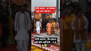 radhe radhe #radhe#krishna #radhekrishna#krishnaradhe #ytshorts #shorts #trending #vairalvideo #🥰🙏👍