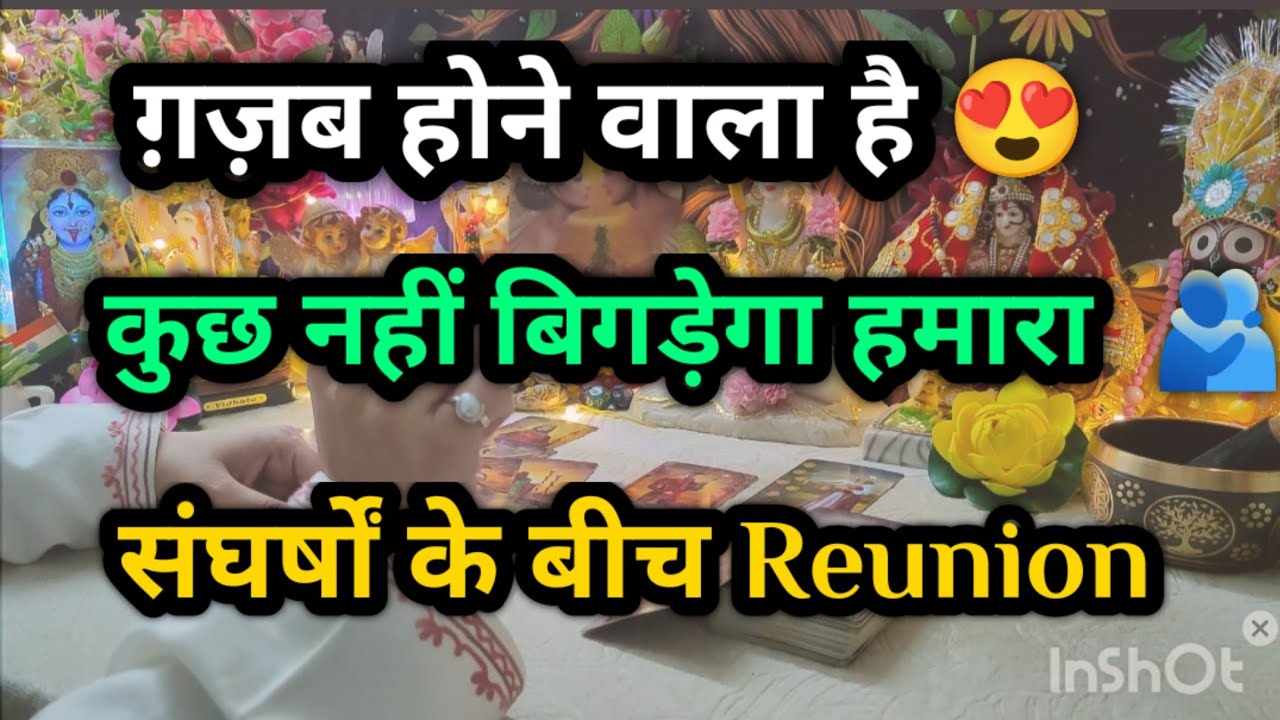 ❤️🧿 Current Feelings ✨ Next Action 📞 Love Msgs 💌 Divine Guidance 🧿💥📚 timeless tarot 