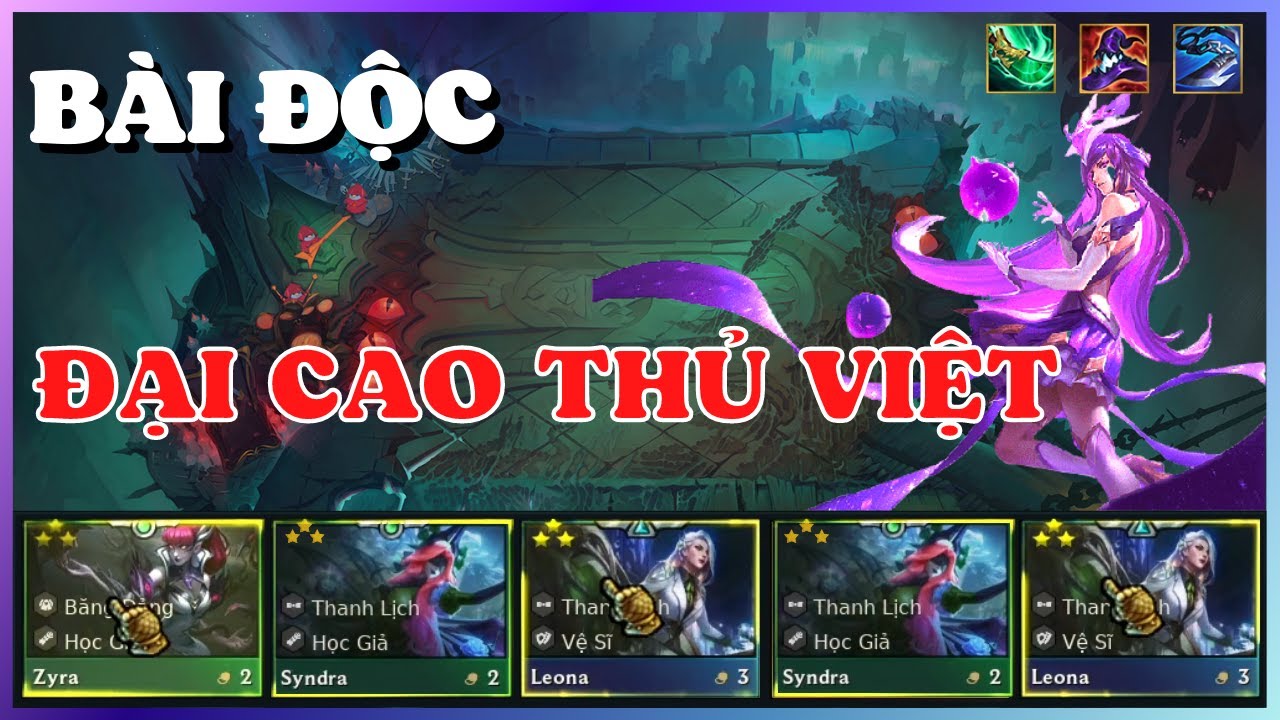 VIP SYNDRA⭐⭐⭐SPAM LỐI CHƠI CỰC DỊ TẠO RA SỨC MẠNH KHỦNG KHIẾP CARRY ĐTCL MÙA 6.5 | TFT SET 6.5