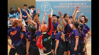 全港精英跳繩比賽暨港隊選拔2024 - 表演盃 | Super Skipping Team | 精彩走位配合