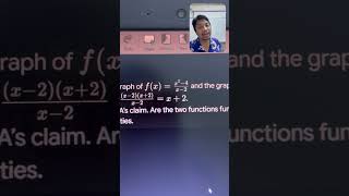 Are Two Functions Completely Identical